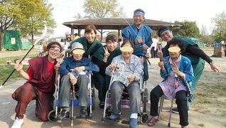 デイサービスセンター ハートピアあさい