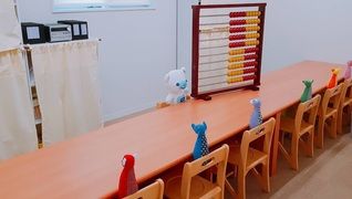 コペルプラス向ヶ丘遊園教室