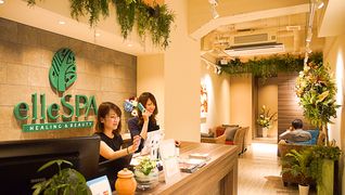 elleSPA