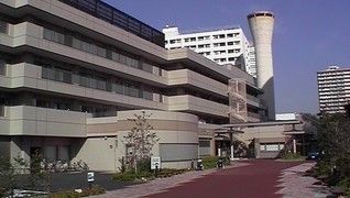 北区立特別養護老人ホーム 桐ケ丘やまぶき荘