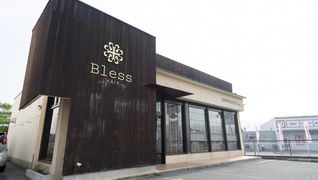 Bless HAIR アルパ店