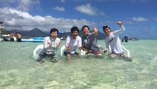 鳴門坂口鍼灸整骨院