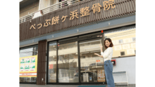 店舗詳細画像2