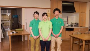 明範荘特別養護老人ホーム
