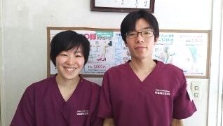げんき堂整骨院 南大塚