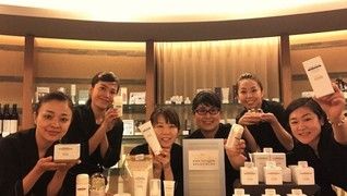 有馬グランドホテル アクアテラス&スパ(CAAZE Organic SPA)
