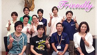 特別養護老人ホーム フレンド神木