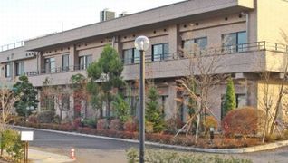 利根いこいの里