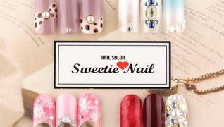 sweetie nail(スウィーティーネイル) 浦和高砂店