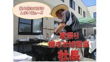 店舗詳細画像4
