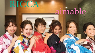 aimable 安城本店