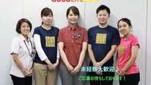 店舗詳細画像1
