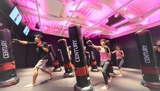 女性専用キックボクササイズスタジオ ミットネス渋谷
