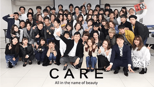 CARE 〜ケア〜心斎橋店