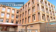 店舗詳細画像2
