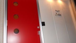 Relaxation Room Joie