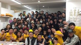 調布ふだてん整骨院