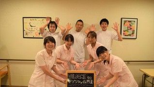アプリシェイト門真