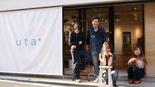 店舗詳細画像1