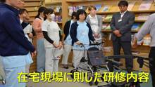 店舗詳細画像3