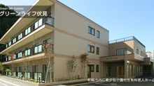 店舗詳細画像2
