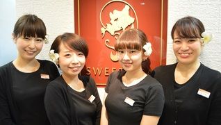 ヒーリング・スパ・グラント【立川】