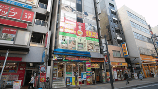 ほぐし手一休 大宮東口店