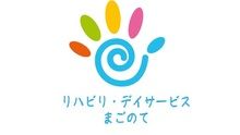 店舗詳細画像3