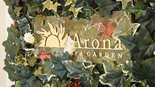 Arona Spa Garden