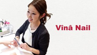 Vina Nail ゆめタウン南岩国店