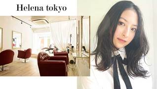 Helena tokyo
