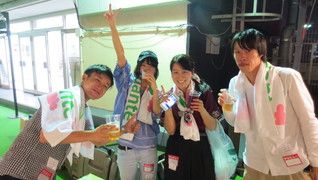 いこい家 岸根