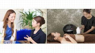 痩せる専門店 ESTHETIC SALON GRANDJETE
