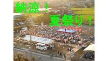 店舗詳細画像1