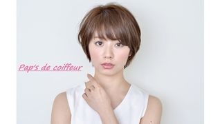 Pap's de coiffeur 甲南山手店
