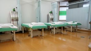 本町整骨院