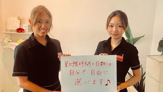 ビューティースペース 品川大井町店