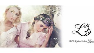 Nail & Eyelash Salon Lea 千葉店