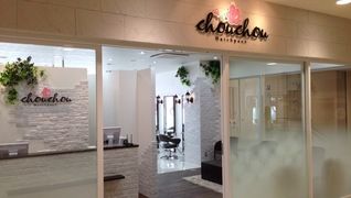 chou chou(シュシュ) 川西店
