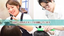 店舗詳細画像3