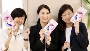エルタンイオンモール岡山