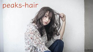 peaks-hair
