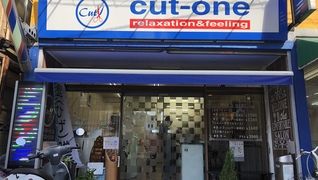 Cut one 竹ノ塚店
