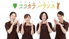 店舗詳細画像1