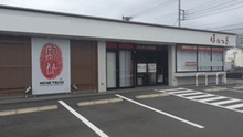 店舗詳細画像5