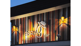 BERAg hair
