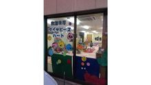 店舗詳細画像4