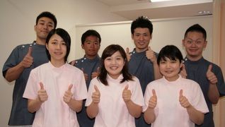 らいおん整骨院 北本店