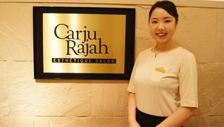 カージュラジャ 二子玉川店