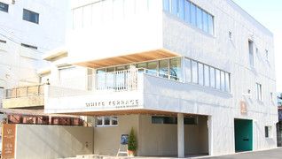 WHITE TERRACE